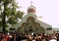 В Рупите ще бъде отбелязана 115-ата годишнина от рождението на Ванга