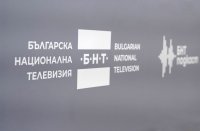 БНТ променя програмата си в памет на режисьора и сценарист проф. д-р Михаил Мелтев
