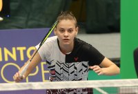 Финал за Гергана Петрова на турнира по бадминтон в Доня Стубица