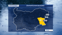 Ветровито и дъждовно време в Централна и Източна България
