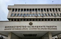 МВнР привика дипломат от Скопие заради недопускането на Ангел Георгиев в РСМ за делото на Ива Михайлова
