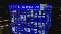 БНТ представи пред СЕМ постиженията си за първите 6 месеца