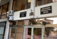 Шофьорът, обвинен в контрабанда на 20 кг кокаин и 25,5 кг марихуана през &bdquo;Лесово&ldquo;, остава в ареста