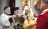 Патриарх Даниил: Цар Самуил се завръща сред своите, за да остане завинаги в България