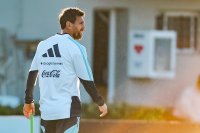 Лионел Меси: Специални моменти, които със сигурност ще ми липсват