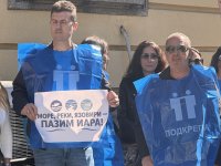 Служители от ИАРА на протест - опасяват се от възможни съкращения