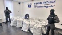 Мащабна международна операция по границите на страната, какви са резултатите?