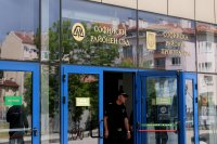 Софийската районна прокуратура задържа двама обвиняеми за побой в парка &bdquo;Света Троица&ldquo;