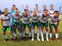Националният отбор на България по футбол за девойки до 19 г. завърши европейските квалификации с поражение от Ирландия