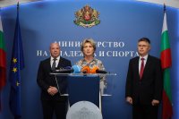 Спортният тотализатор и Българския олимпийски комитет подписаха договор за сътрудничество