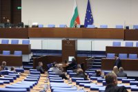 Бойкот на извънредното заседание на НС заради помилването на "петричкия Ескобар"