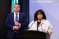ГЕРБ са сезирали ЕК за манипулации, с които кабинетът се опитва да намали дефицита за 2026 г. и да го увеличи за 2025 г.