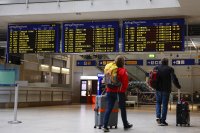 Летището в германския град Нюрнберг е затворено заради "извънредна ситуация" във въздуха