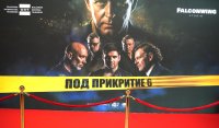 Часове преди премиерата на "Под прикритие 6": Сериалът, който става все повече отражение на действителността