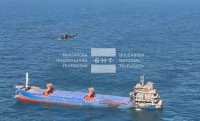 Специално за БНТ: Преди броени минути протече операция по обследване на ударения от дрон кораб "Ейбъл"