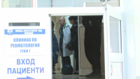 Източването на НЗОК: Чанта с лични карти на пациенти са опитали да изнесат от болница &bdquo;Св. Георги&ldquo; в Пловдив