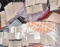 4 милиона турски лири в куфар са задържани на ГКПП Малко Търново