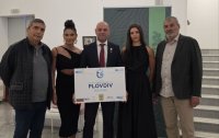 БФЛА засвидетелства подкрепи кандидатурата на Пловдив за Европейска столица на спорта