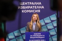 ЦИК: 6 590 000 души имат право на глас за вота в неделя