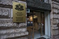World Meeting of Bulgarian Media in Hungary Dedicated to St John of Rila