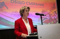 Общото събрание на Българския олимпийски комитет започна с единодушно приет финансов отчет