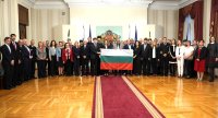 President Iotova Handed the National Flag to Bulgaria's 35th Antarctic Expedition