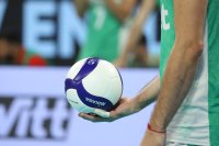 Кои отбори ще участват на световното първенство по волейбол за мъже през 2027 г.?
