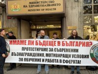 Млади лекари отново на протест, настояват за по-добри условия на труд и достойни заплати