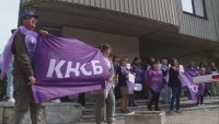 Протест на КНСБ в София: Исканията им са за по-високи доходи