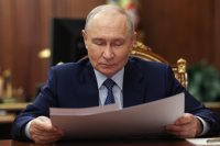Рокади в руското правителство заради "належащи промени в социалното и икономическо развитие на страната"
