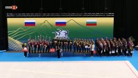 Церемония по награждаване на медалистите от европейското първенство по естетическа спорта гимнастика при жените (ВИДЕО)