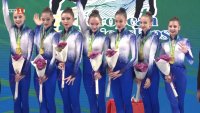 Церемония по награждаване на медалистите от европейското първенство по естетическа спорта гимнастика при девойките (ВИДЕО)