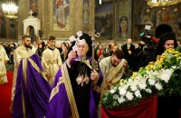 Вселенският патриарх Вартоломей: Светът има нужда от мир