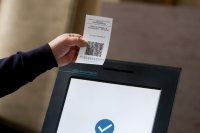 Пловдив избира президент