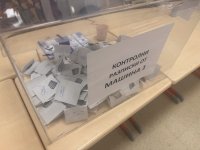 1085 души са гласували в Сунгурларе до 16:00 ч.