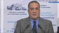 Кой е Слави Бинев?