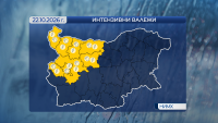 Слънчево и топло време днес, жълт код за валежи утре