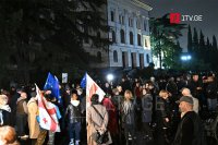 Опозиционен митинг в Тбилиси под надслов &bdquo;Грузия без Иванишвили&ldquo;