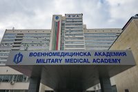 ВМА: Пациент, представител на журналистическата гилдия е постъпил в Спешното отделение