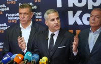 Andrey Gyurov Invited Iliana Iotova to a Debate Before the Run-off Election for President next Sunday