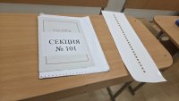 Пловдив избира президент
