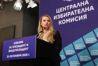 Central Election Commission: As at 11:00 a.m., Voter Turnout Stands at 5.8%, with the Highest Turnout in Vidin