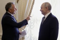 След срещата Уиткоф - Путин: САЩ подготвят тристранни преговори