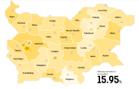 ЦИК: 15,95% е избирателната активност към 16.00 ч.