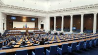 Parliament&rsquo;s Extraordinary Sitting on Drug Trafficker Pardon Cancelled Due to Lack of Quorum