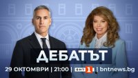БНТ организира единствения дебат между Илияна Йотова и Андрей Гюров - гледайте в четвъртък от 21.00 ч.