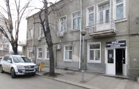 Задържаха &bdquo;муле&ldquo; след телефонна измама на 88-годишна жена в Карнобат