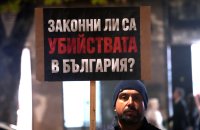 Недоволство в София и Варна срещу предсрочното освобождаване на Кристиан Николов