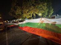 Протест пред руското посолство в София след атаките срещу кораби в Черно море (СНИМКИ)