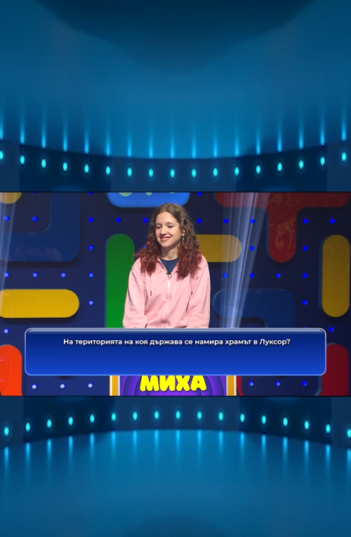 На територията на коя държава се намира храмът в Луксор?